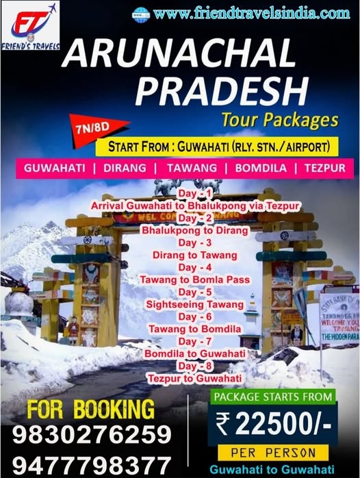 Arunachal Pradesh, Assam, Meghalaya